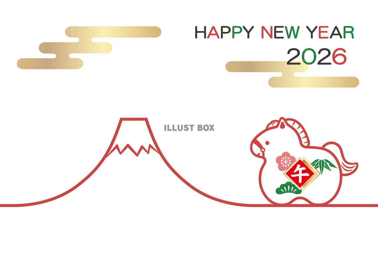 2026年　午年のマスコットと富士山の年賀状テンプレート