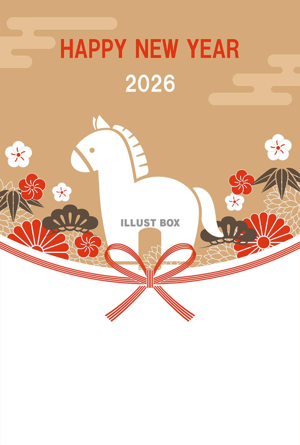 2026年　午年の縦長年賀状テンプレート