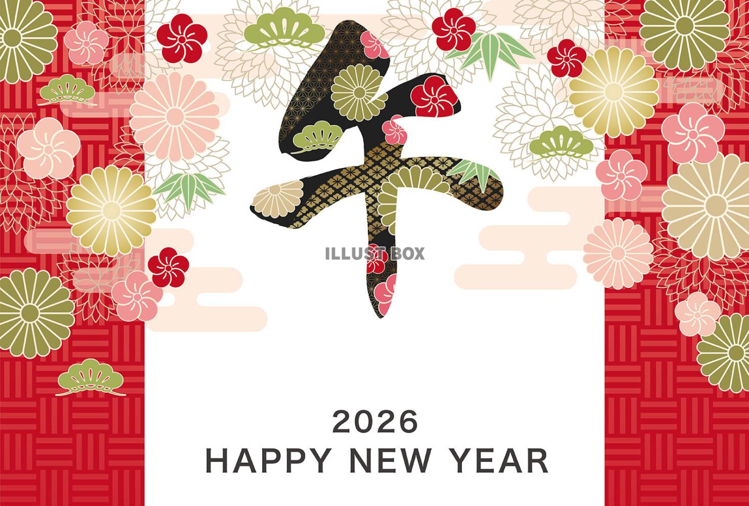 2026年の年賀素材　午年の和柄年賀状テンプレート