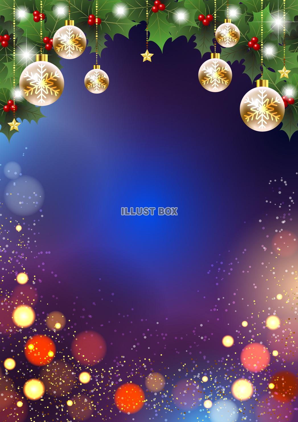 クリスマス背景・光・柊・キラキラ・縦・青