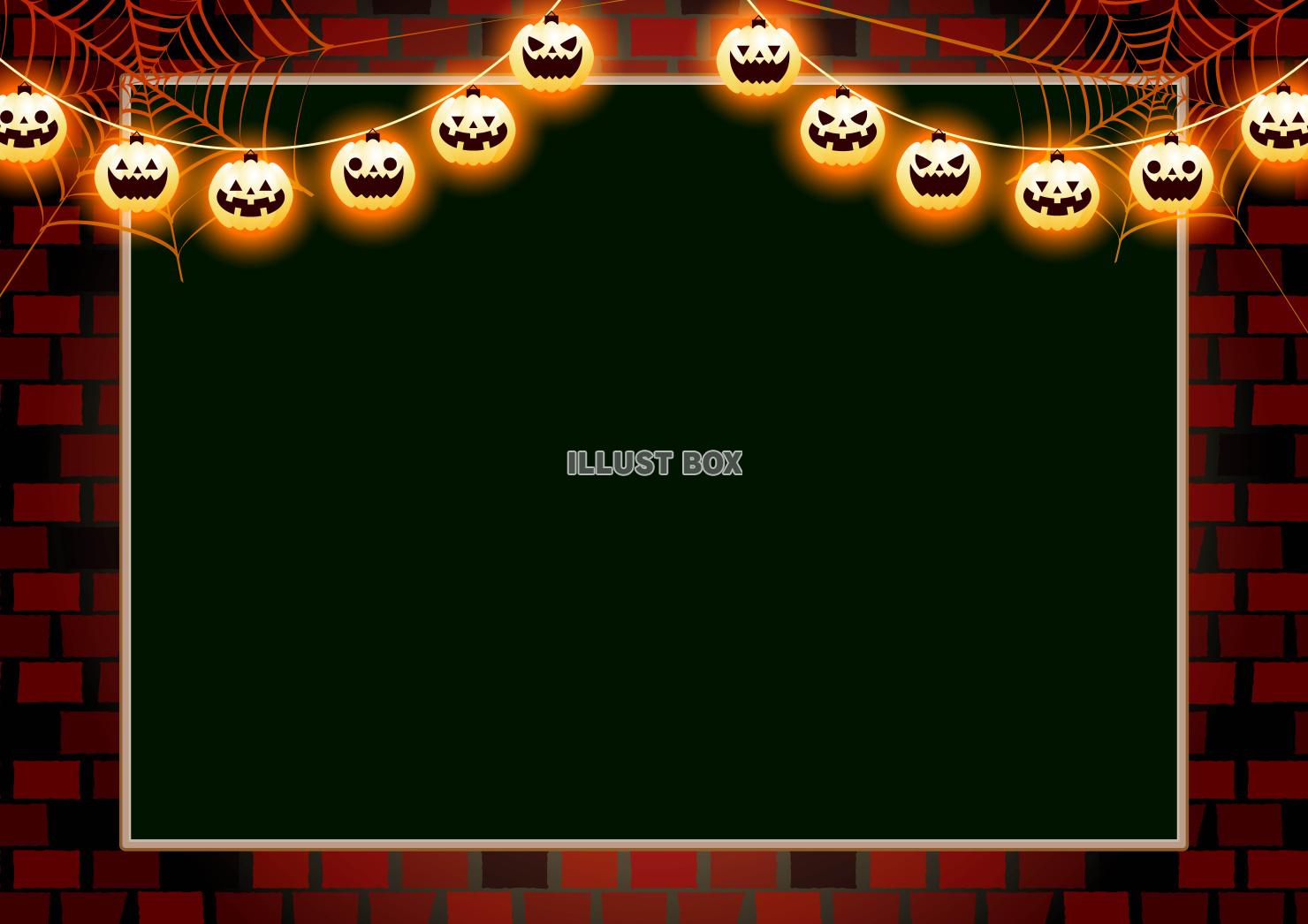 ハロウィン黒板背景・レンガ・かぼちゃ・かわいい・横
