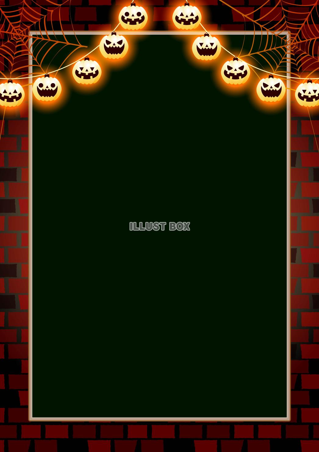 ハロウィン黒板背景・レンガ・かぼちゃ・かわいい・縦