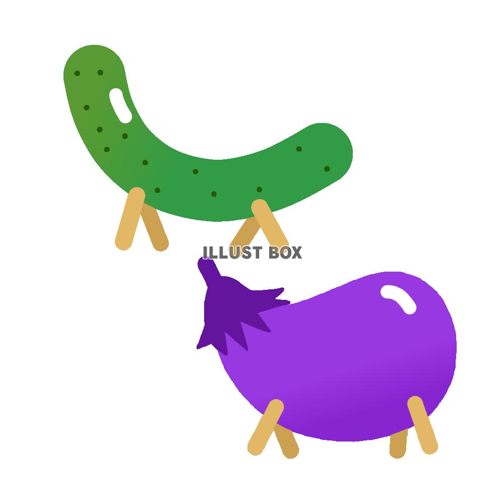 精霊馬イラスト　透過png