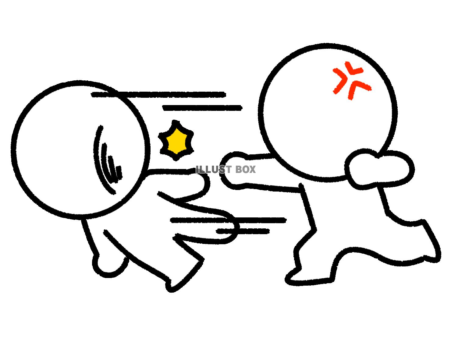 殴られる棒人間