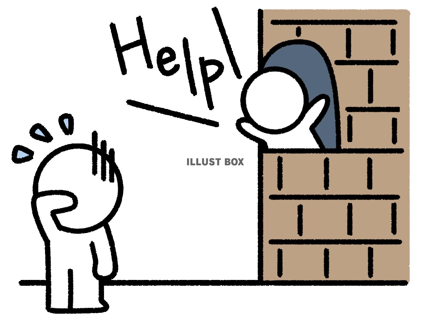 助けを求める閉じ込められた棒人間