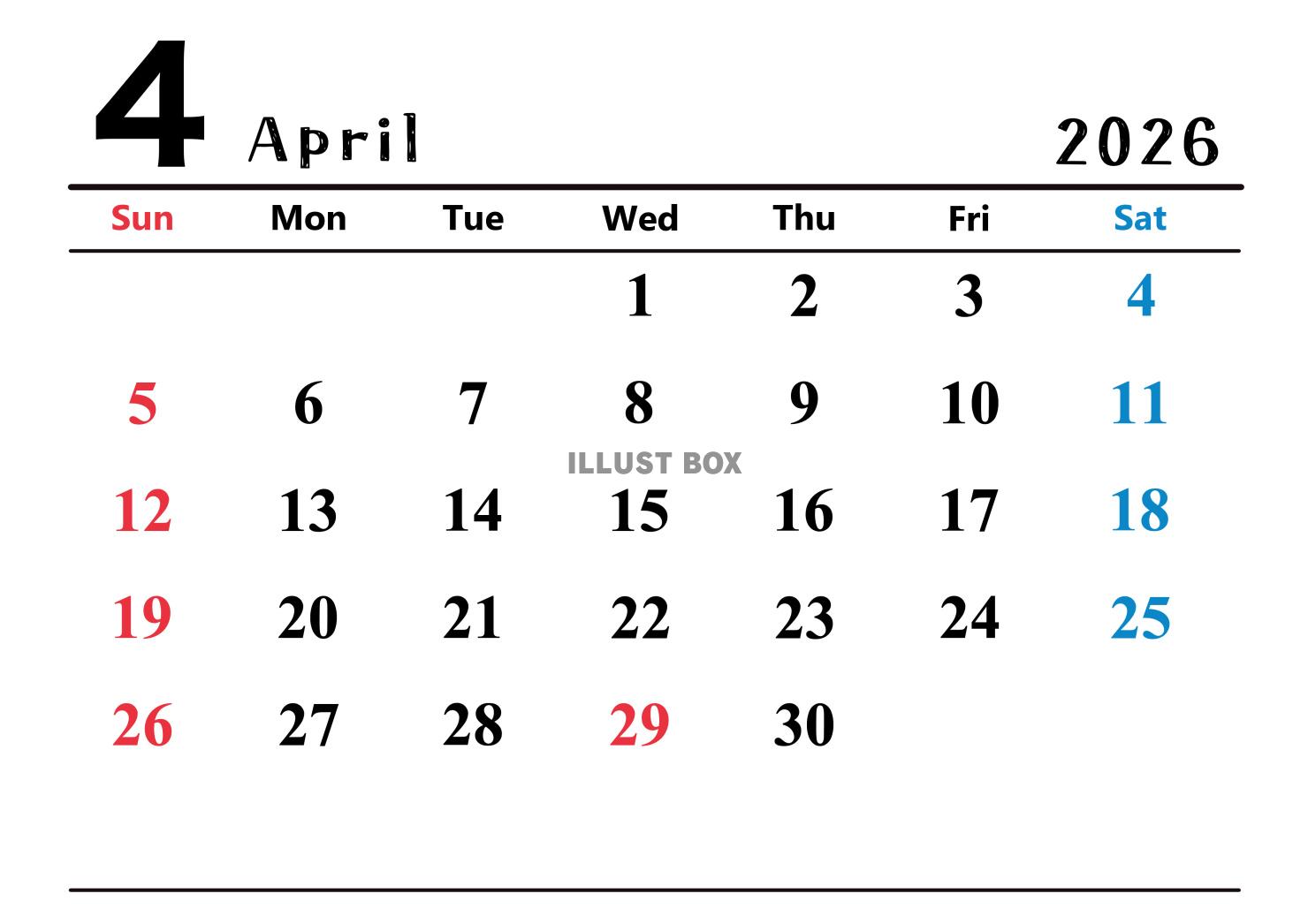 2026年(令和8年)4月カレンダー 横長