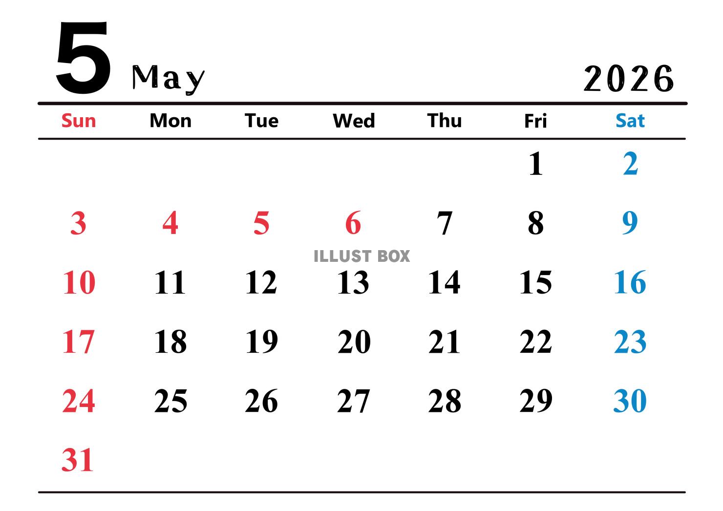 2026年(令和8年)5月カレンダー 横長