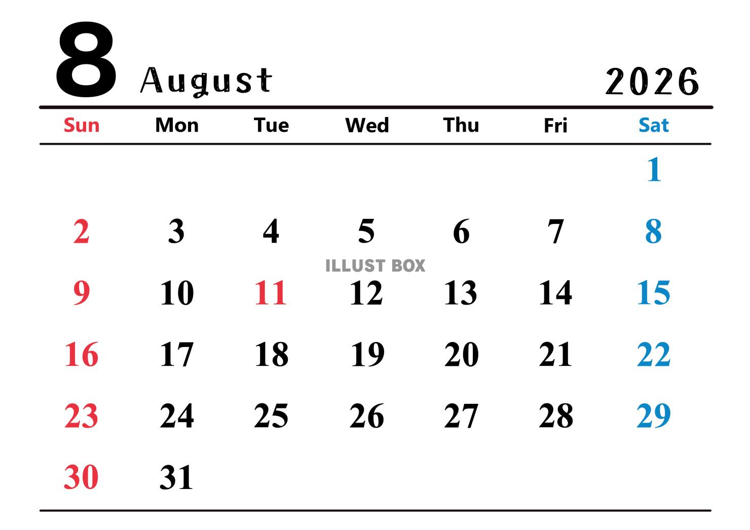 2026年(令和8年)8月カレンダー 横長