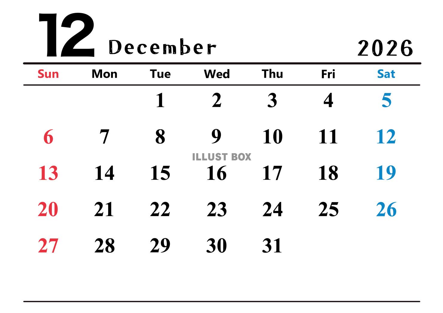 2026年(令和8年)12月カレンダー 横長