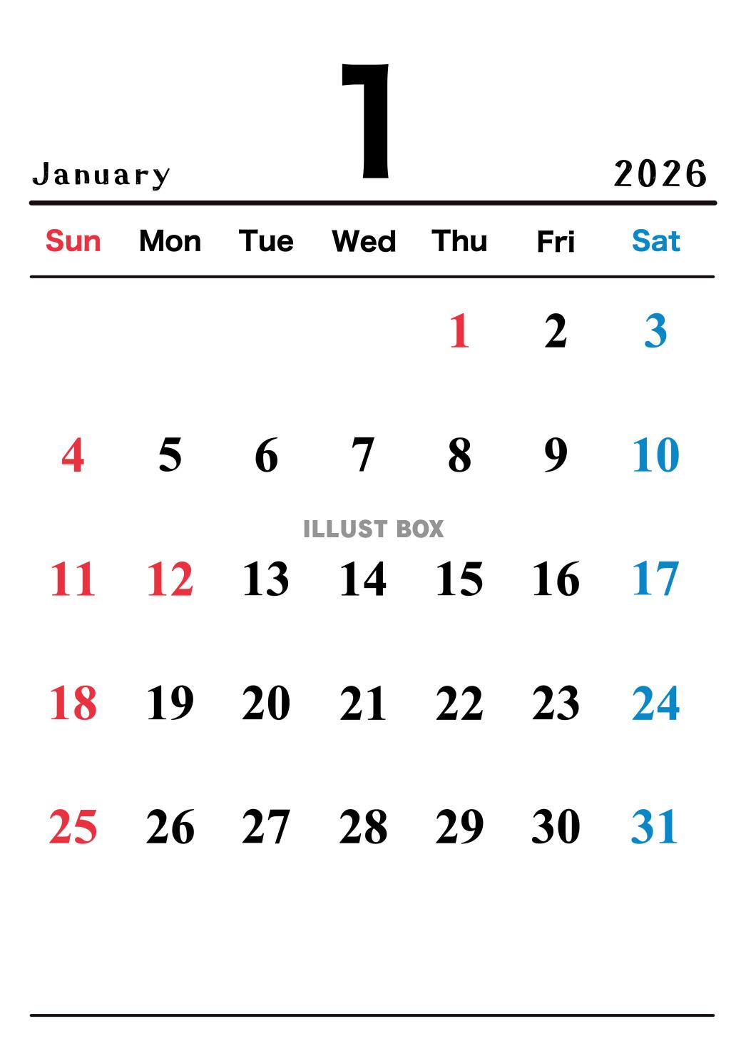 2026年(令和8年)1月カレンダー 縦長