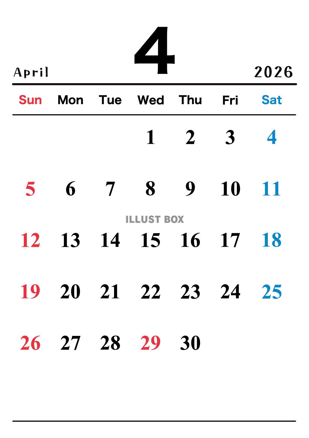 2026年(令和8年)4月カレンダー 縦長