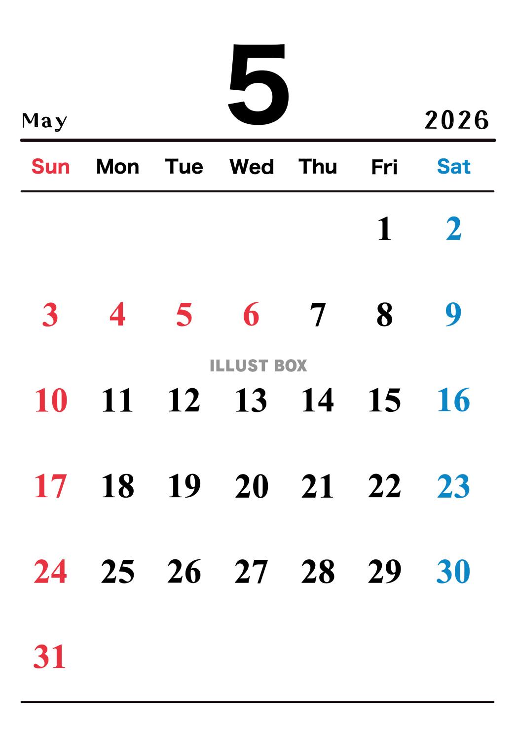 2026年(令和8年)5月カレンダー 縦長