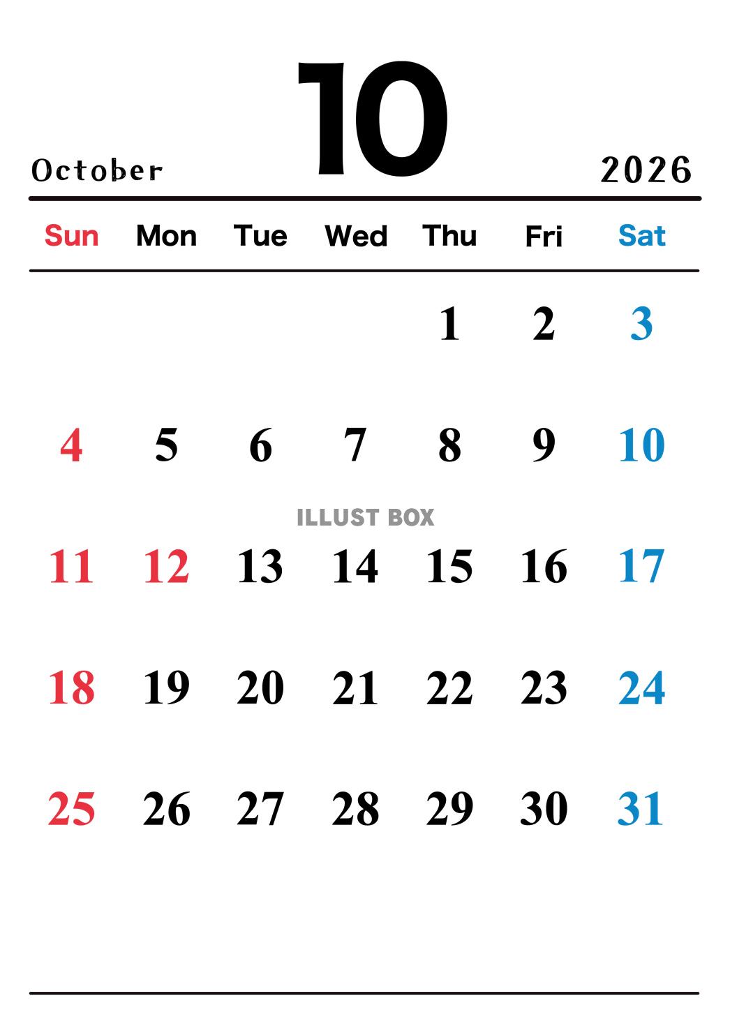 2026年(令和8年)10月カレンダー 縦長