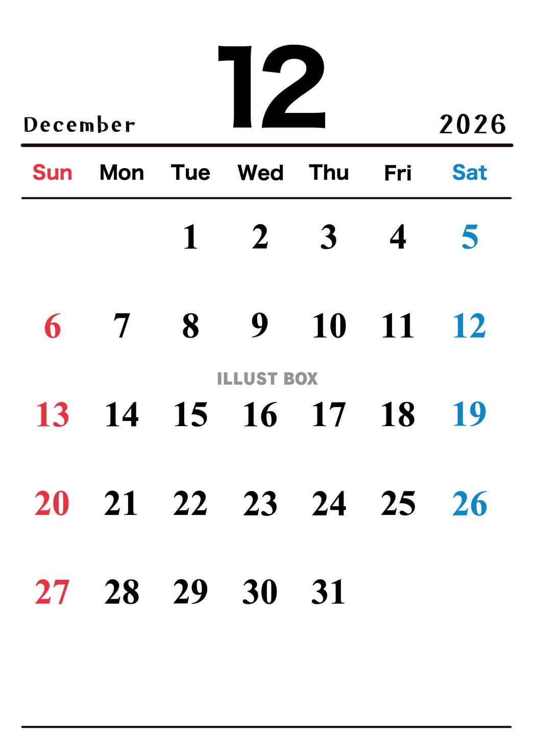 2026年(令和8年)12月カレンダー 縦長