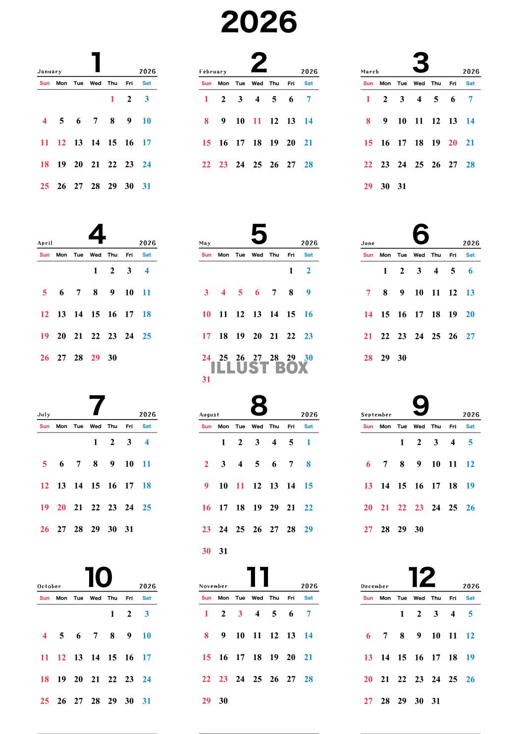 2026年(令和8年)年間カレンダー 縦長