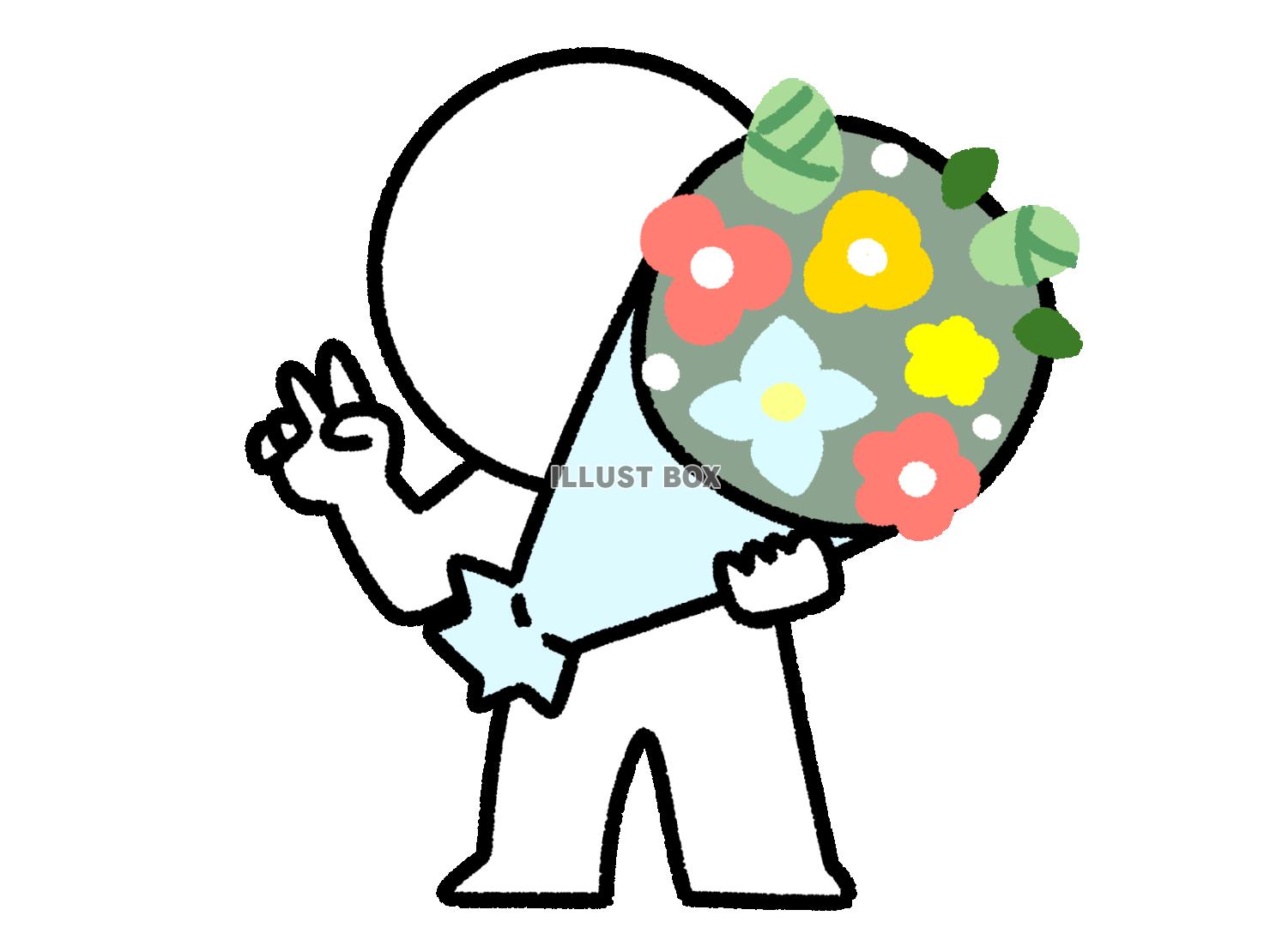 花束をもらう棒人間