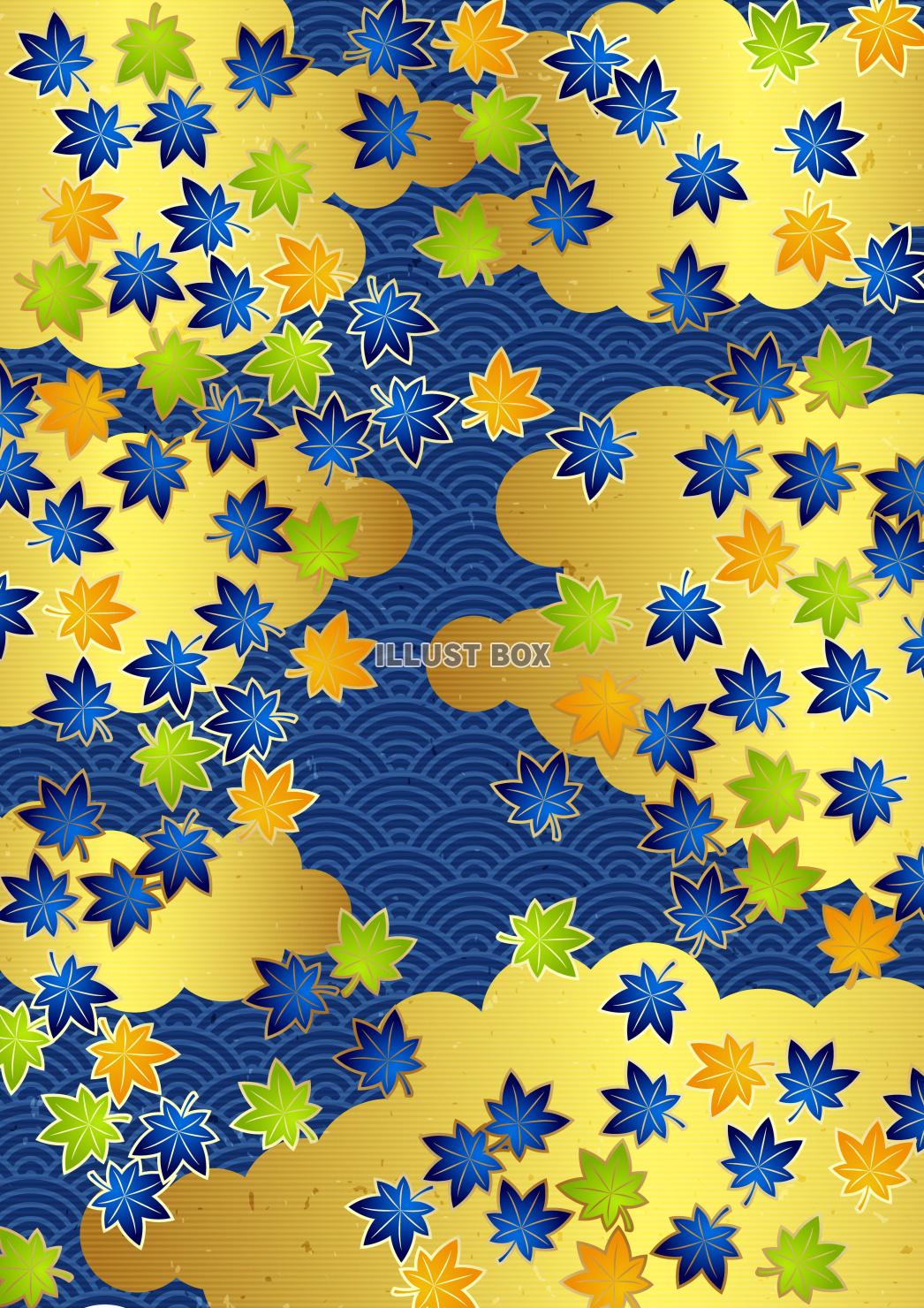 秋・文様・紅葉・青海波・青・縦