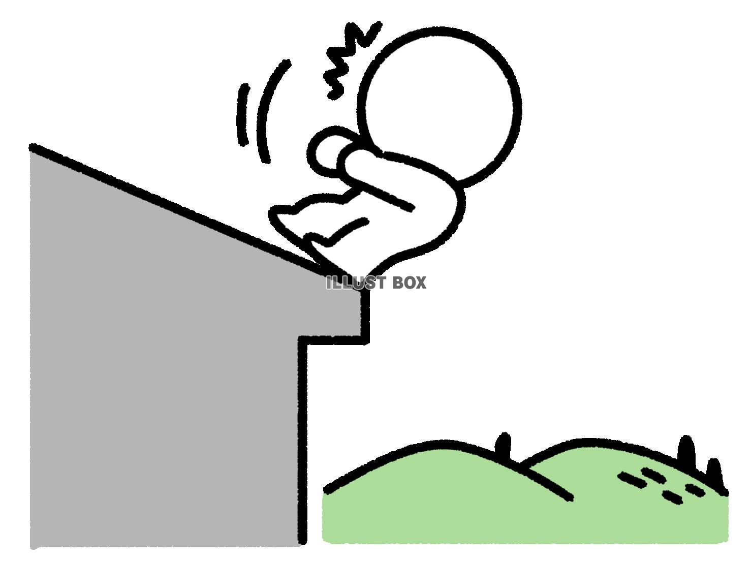 屋根から落ちかける棒人間