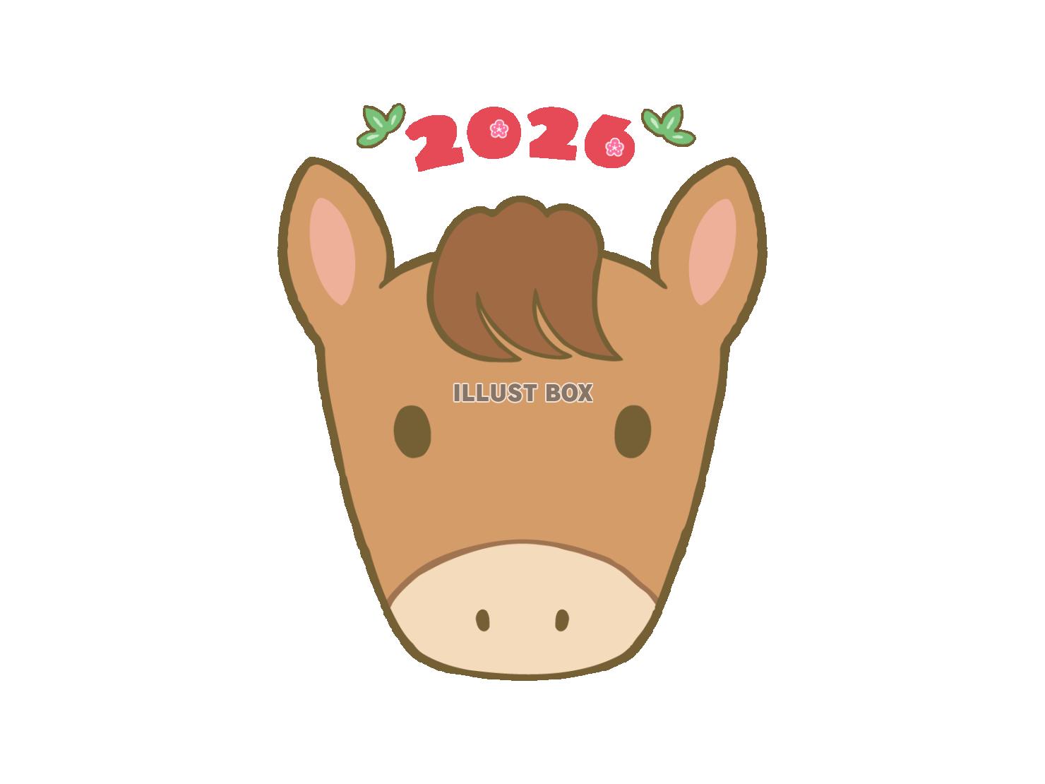 2026年の干支 馬のかわいいイラスト