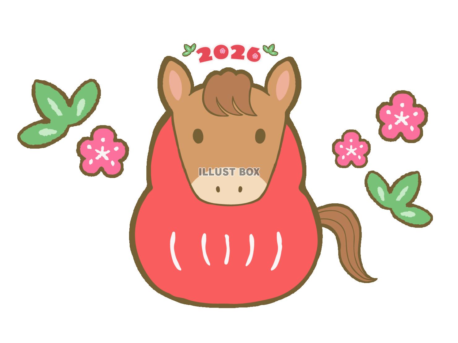 午年 馬のだるまイラスト