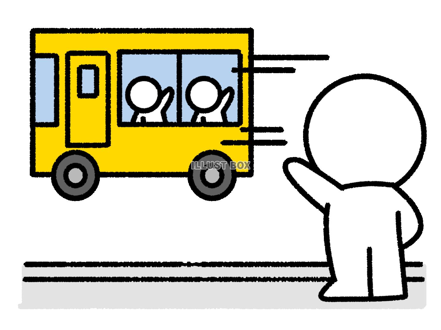子供が乗ったバスに手を振る棒人間