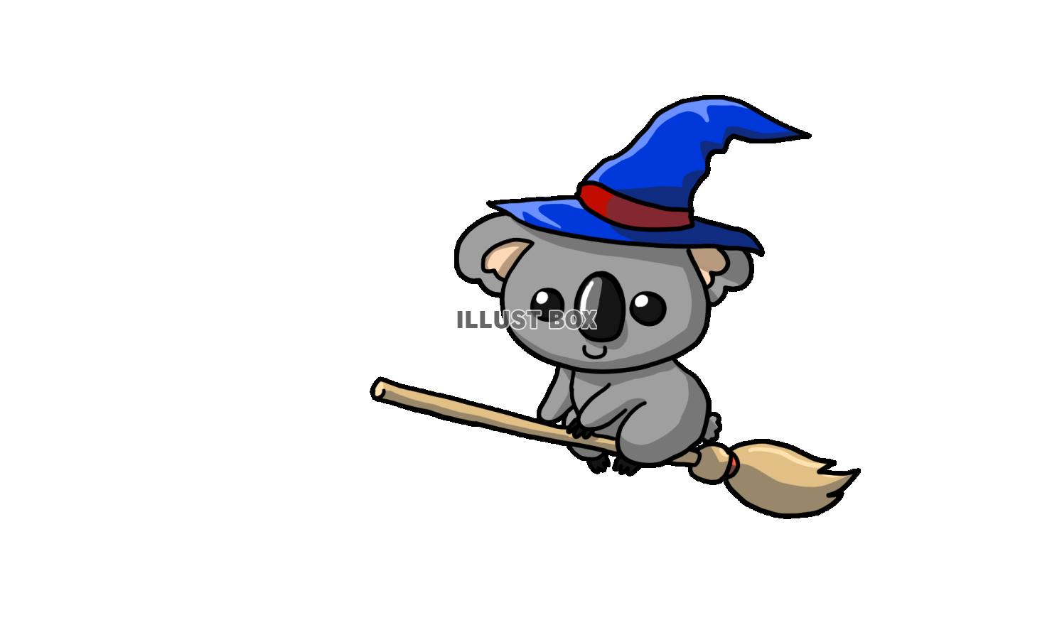 ハロウィン　コアラ