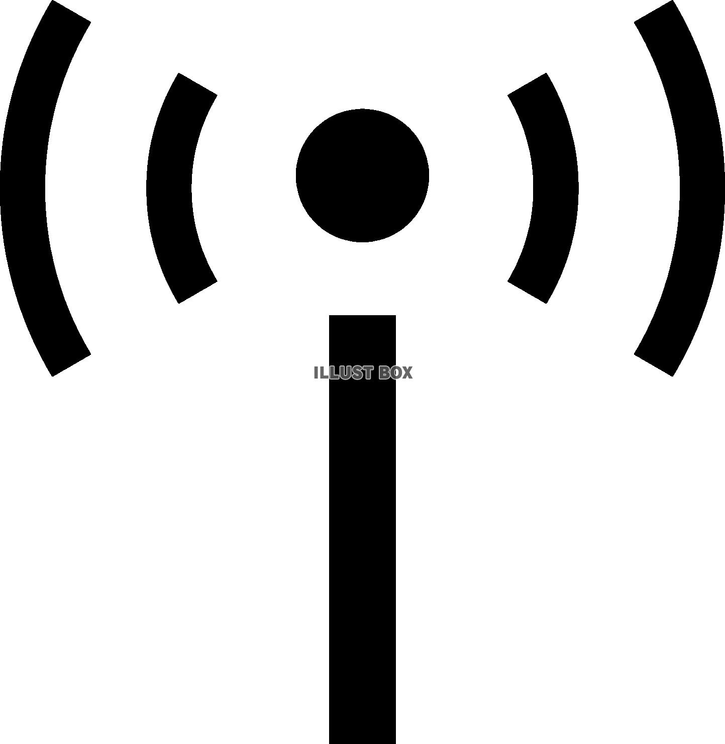 電波マークのアイコン素材 
