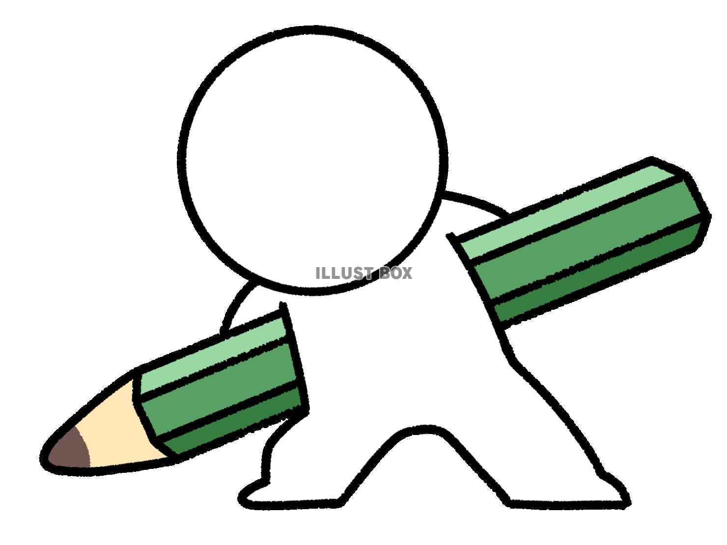 大きな鉛筆を持つ棒人間