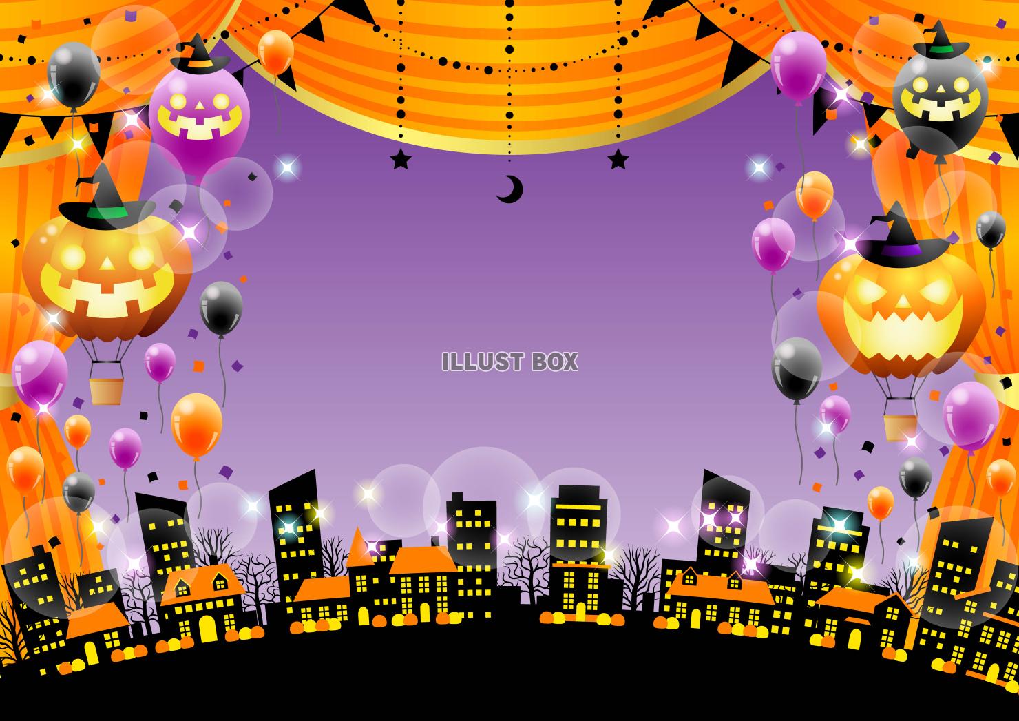 ハロウィン劇場・風船・街・橙・横