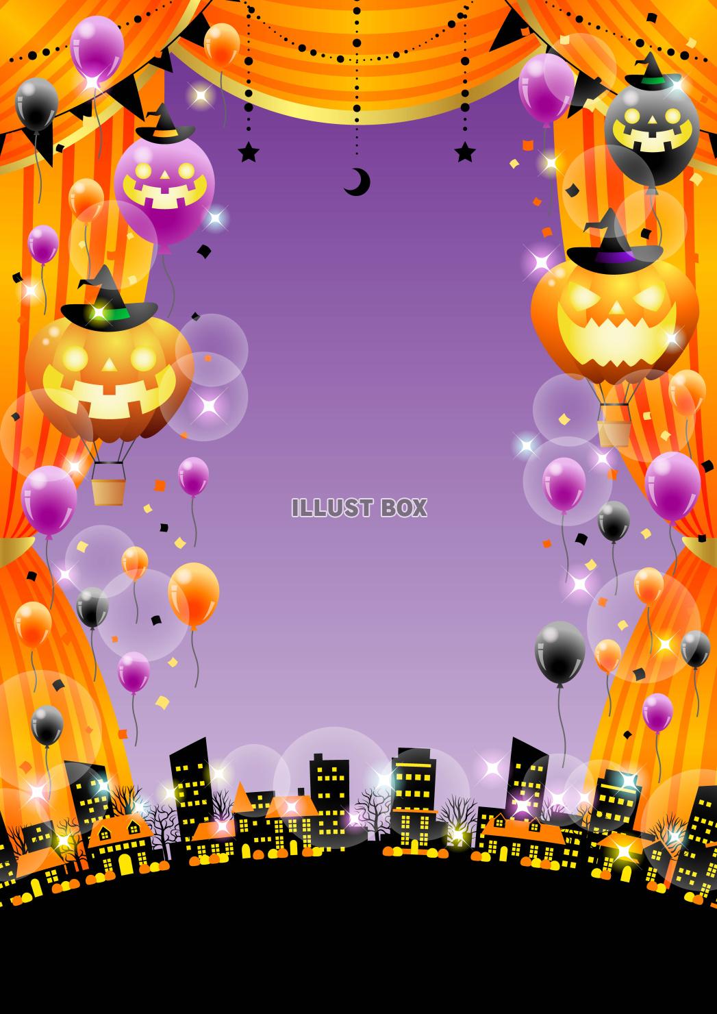 ハロウィン劇場・風船・街・橙・縦