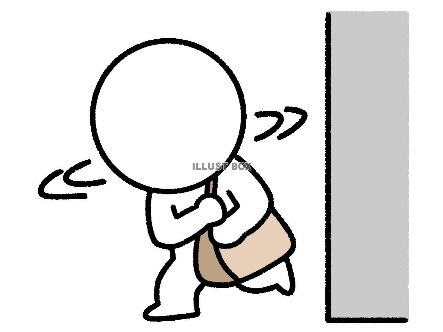 鞄を抱きながらキョロキョロする棒人間