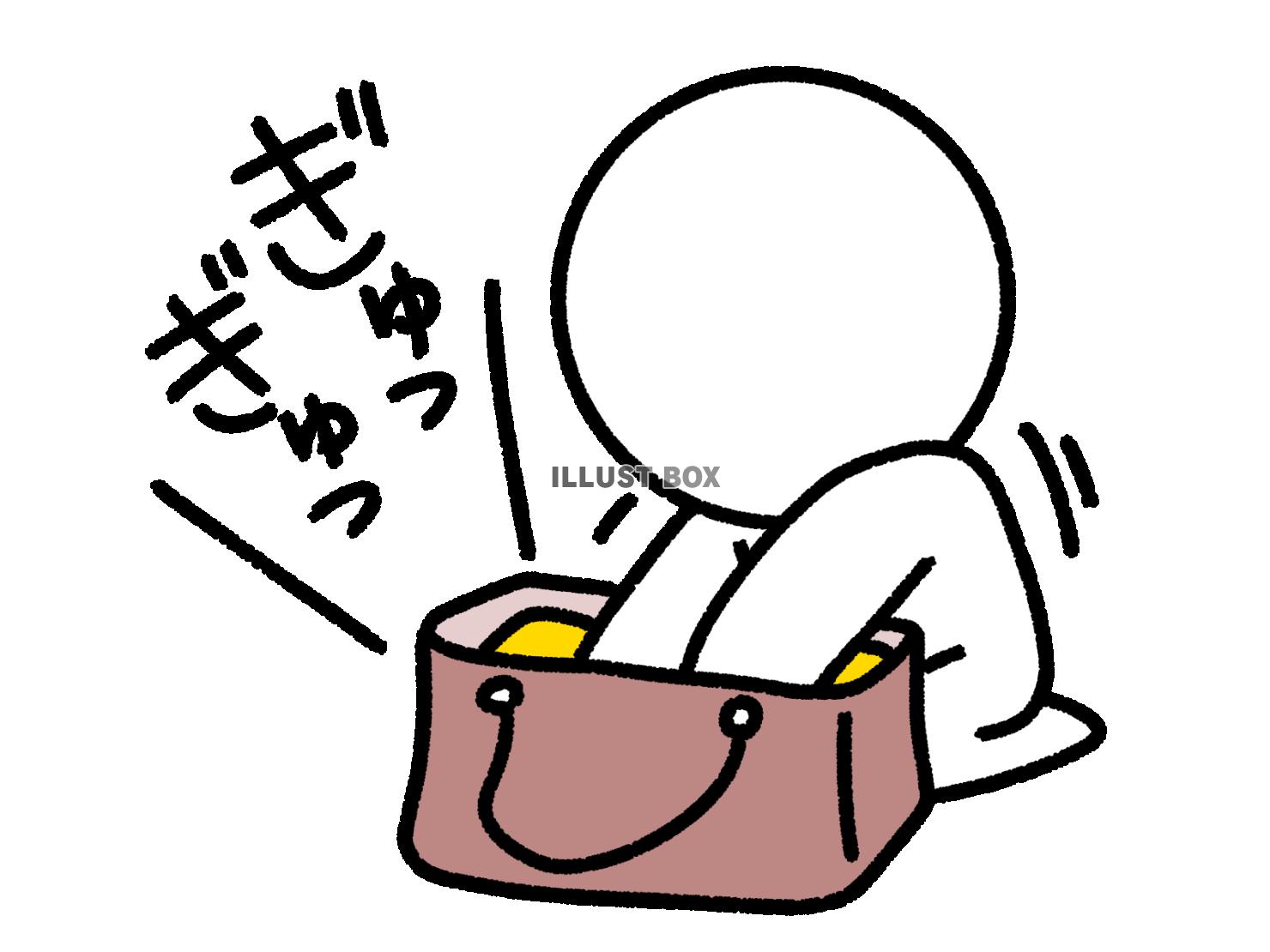 鞄にぎゅうぎゅうと荷物を詰める棒人間
