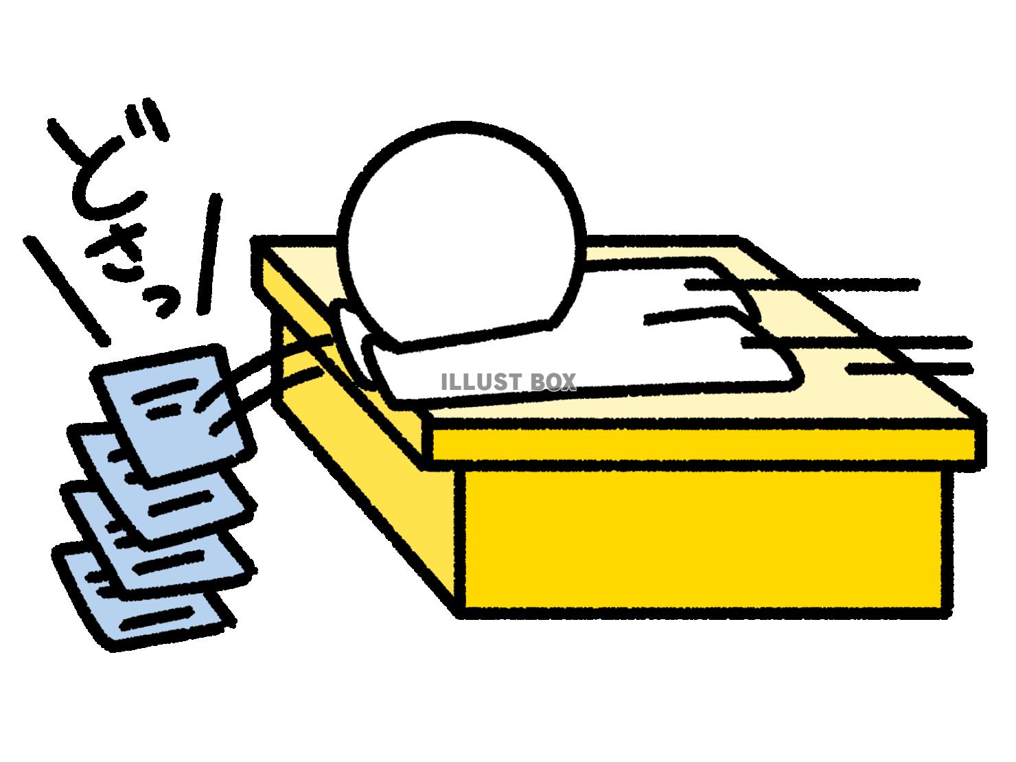 書類を床に落とすやる気のない棒人間