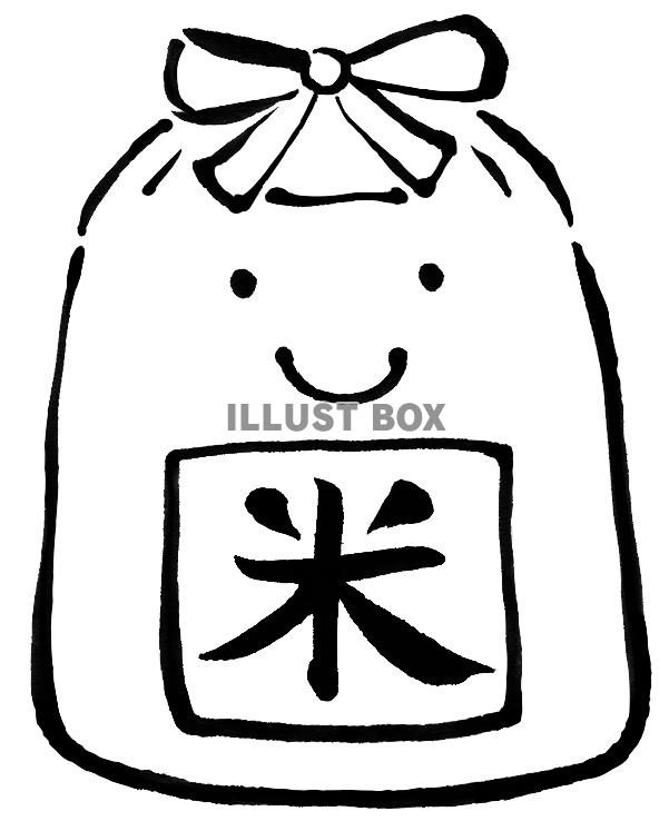 筆絵のかわいい米袋１