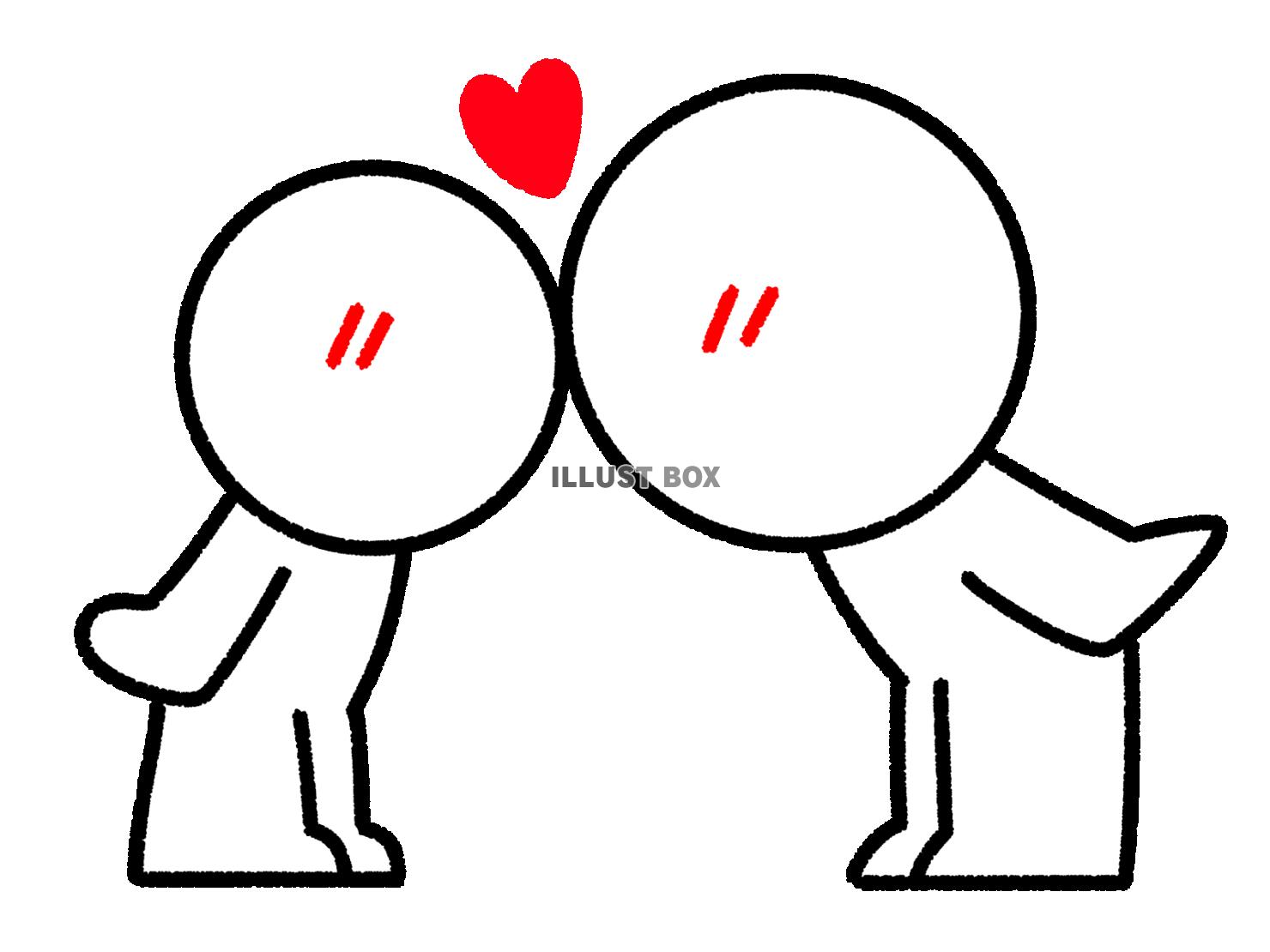 キスをする棒人間