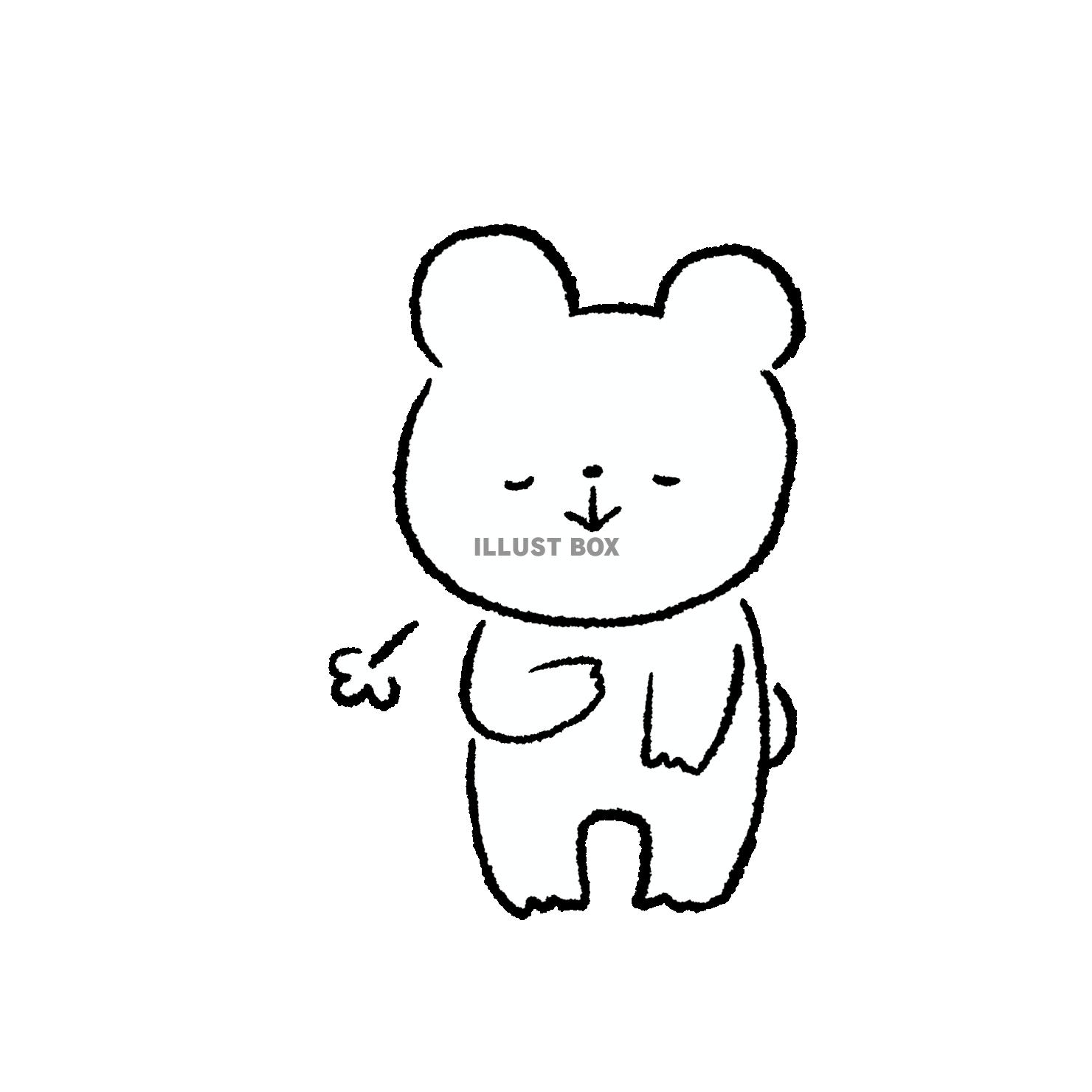 安心するくま