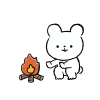 たき火をするくま