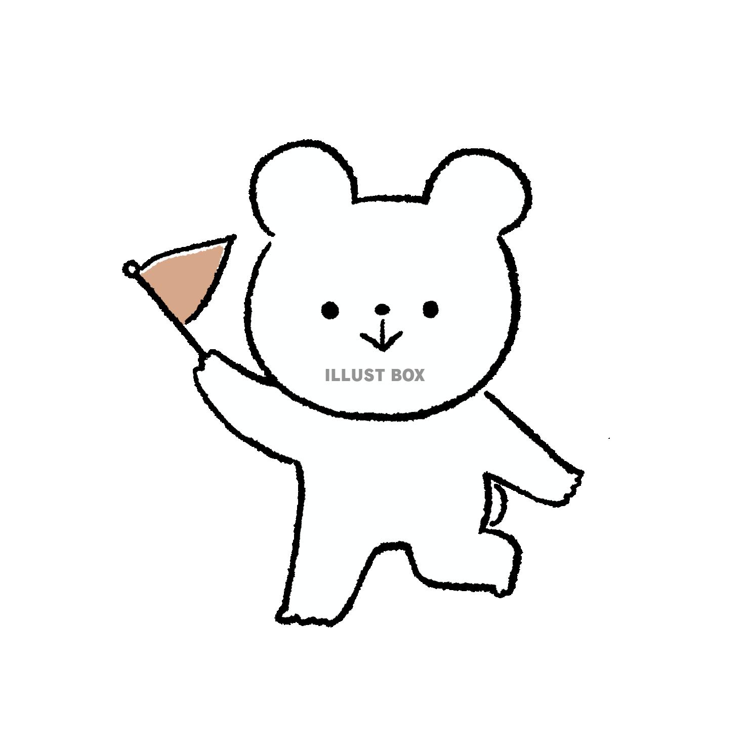 はたをふるくま