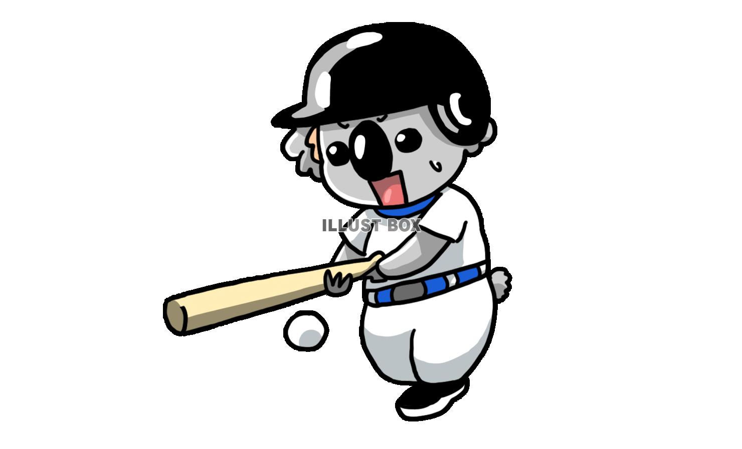 野球するコアラ（バッター）