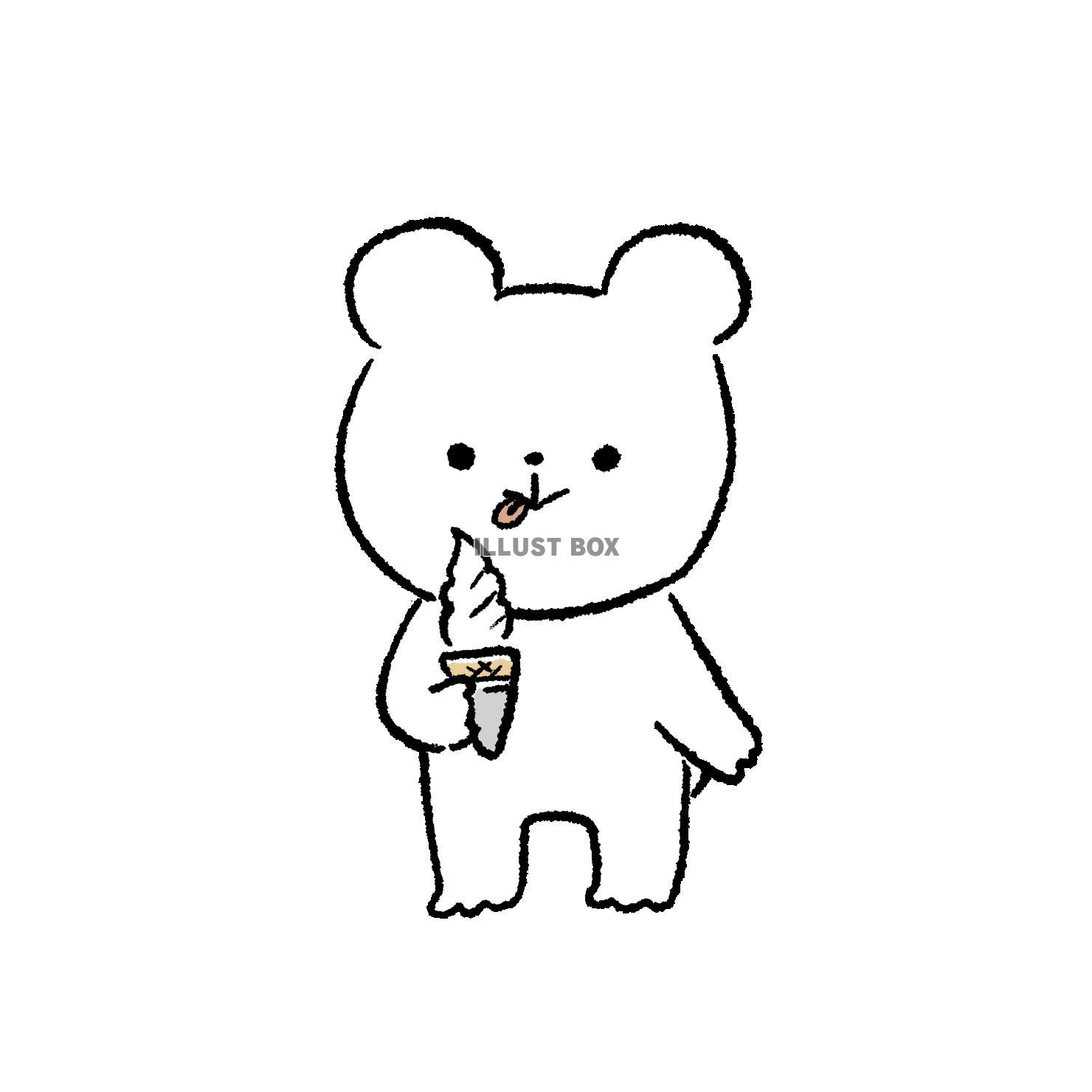 ソフトクリームを食べるくま