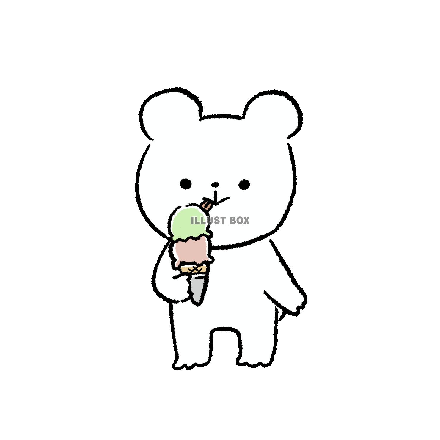 アイスクリームを食べるくま