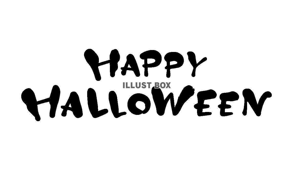 HAPPY HALLOWEEN
