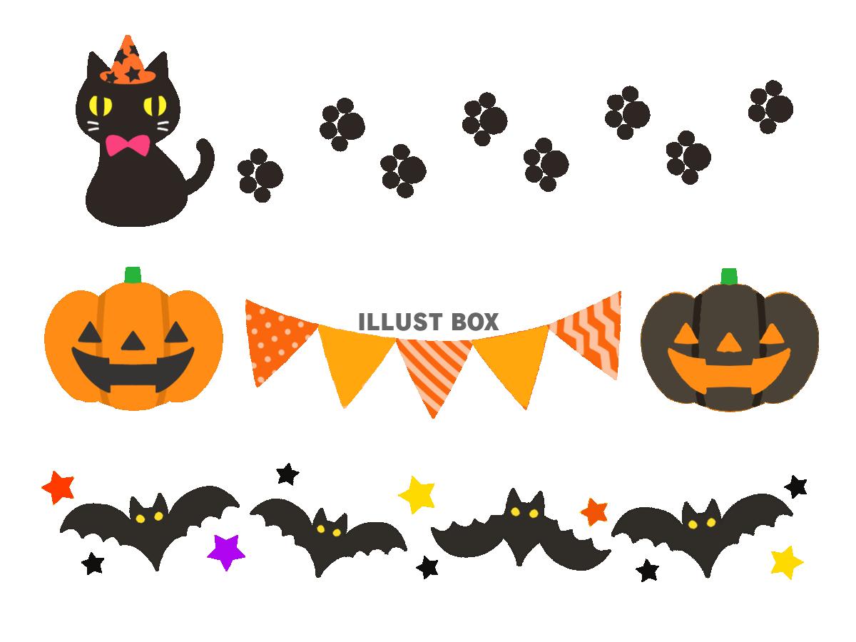 かわいいハロウィンライン　透過png