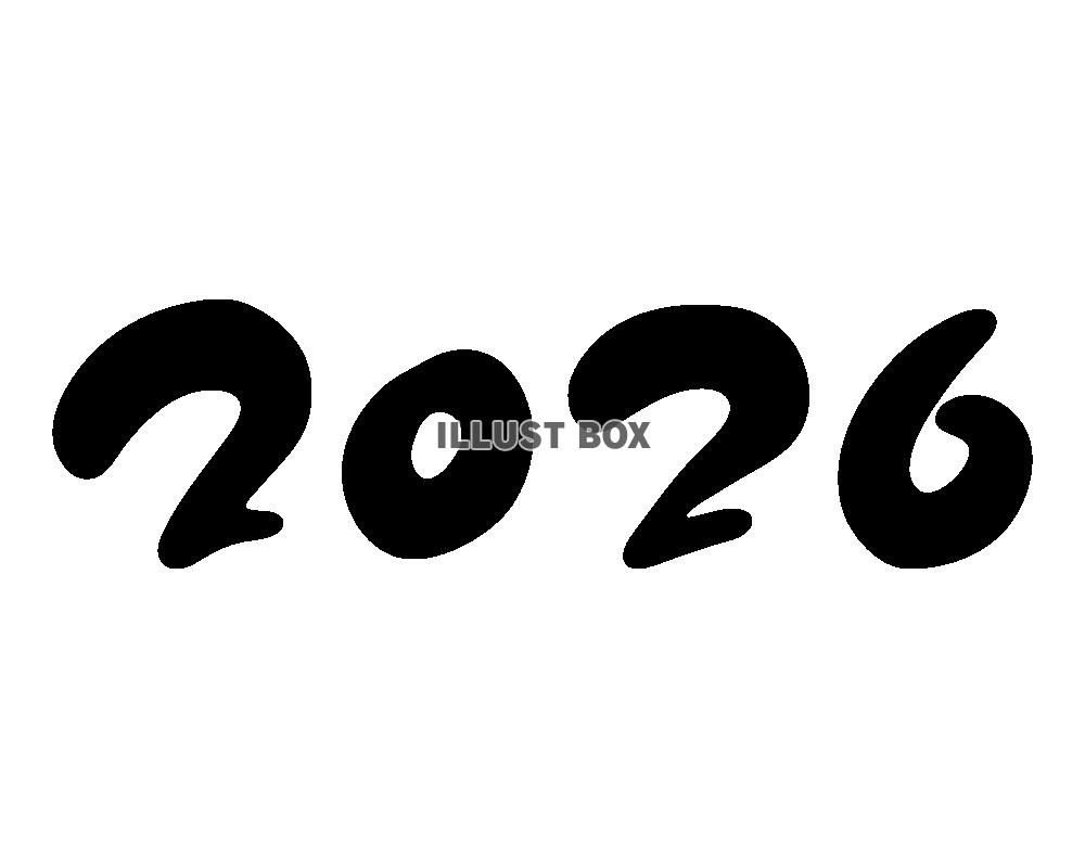2026