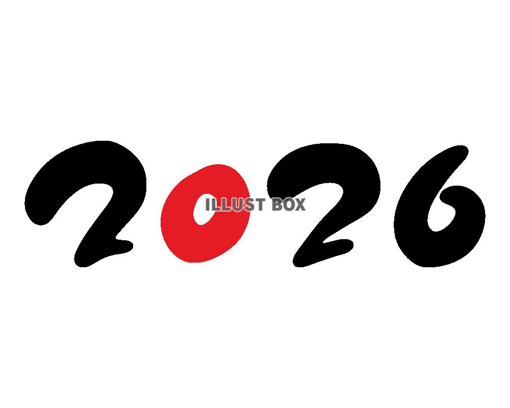 2026