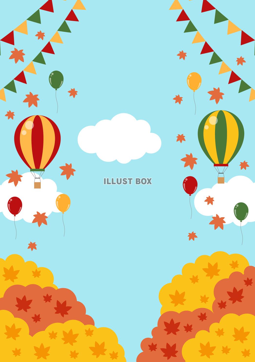 秋・気球・旗・紅葉・空・背景・縦