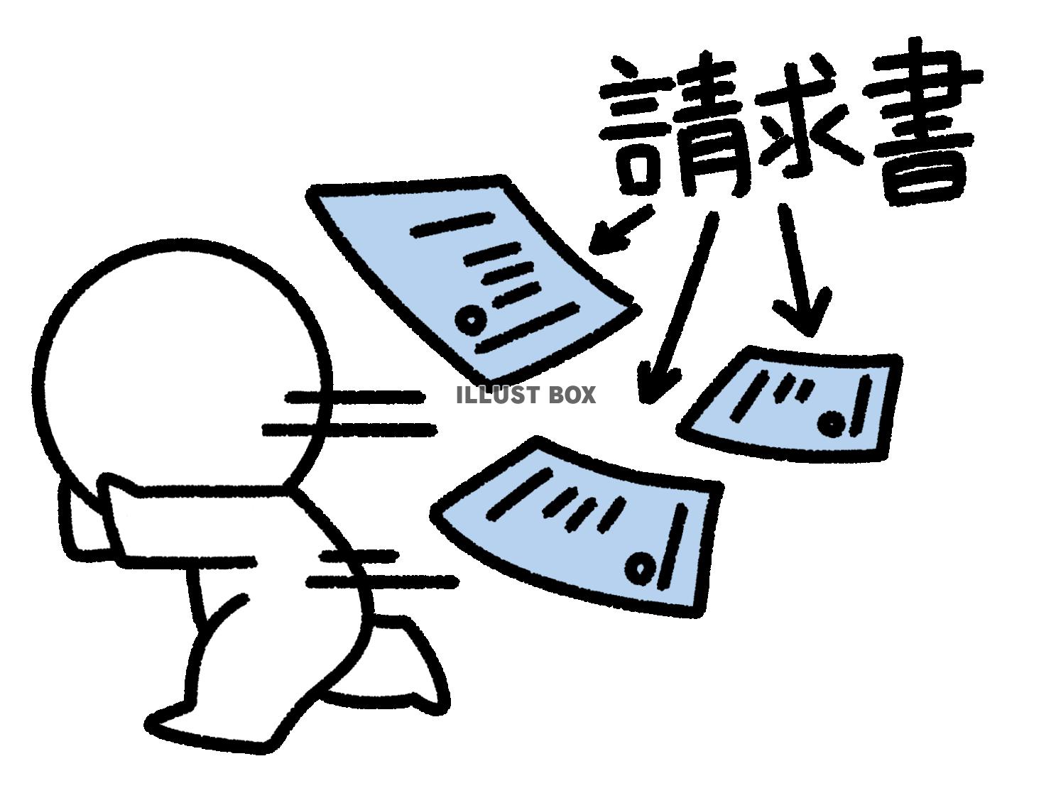 請求書から逃げる棒人間