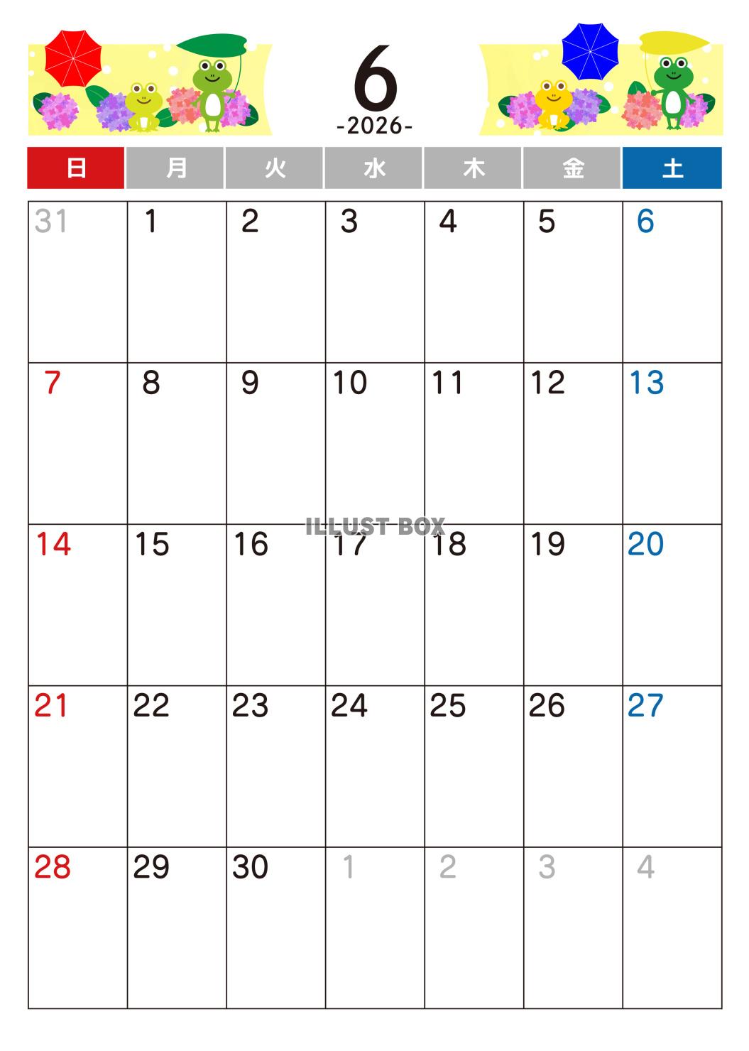 2026年6月 カレンダー　令和8年　A4縦