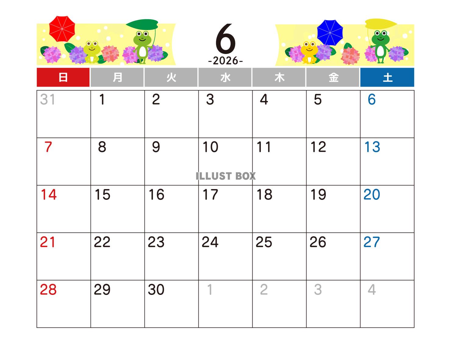 2026年6月 カレンダー　令和8年　A4横