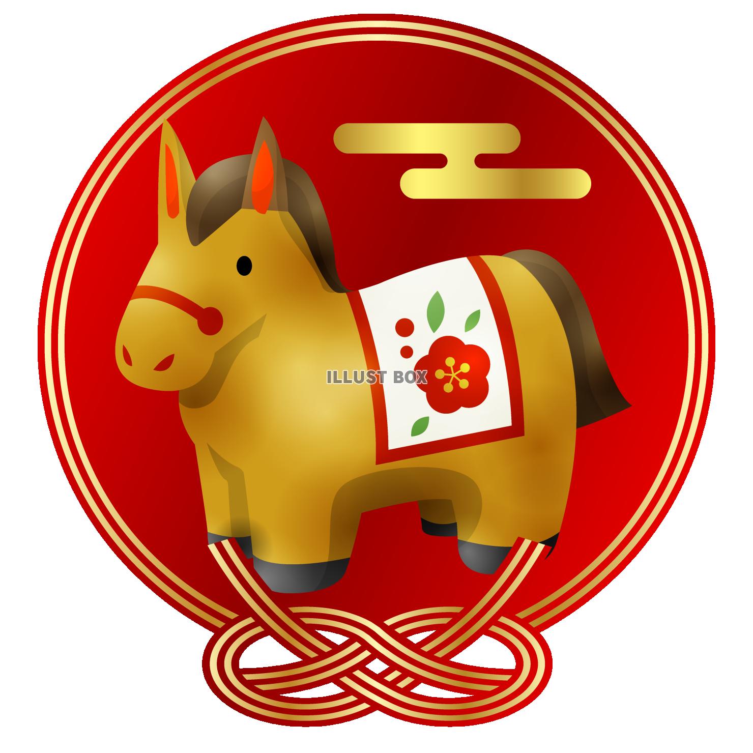 午年年賀アイコン03立体・金